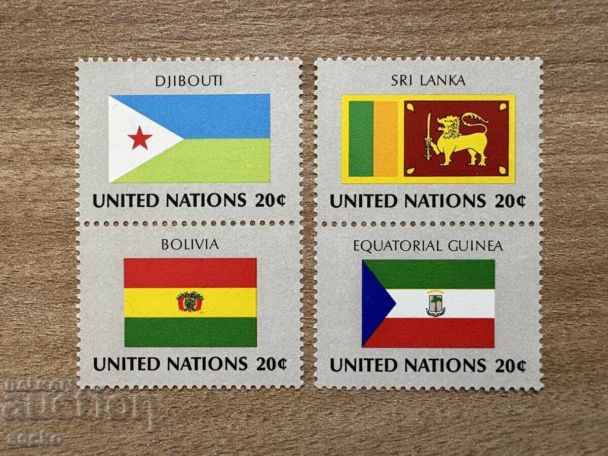 ООН Ню Йорк- Знамена на държавите-членки (1981) MNH