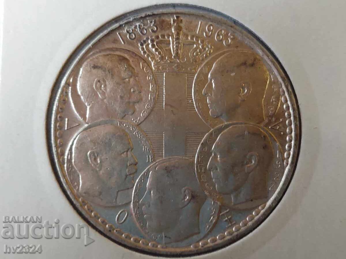 Гърция 30 драхми, 1963г.