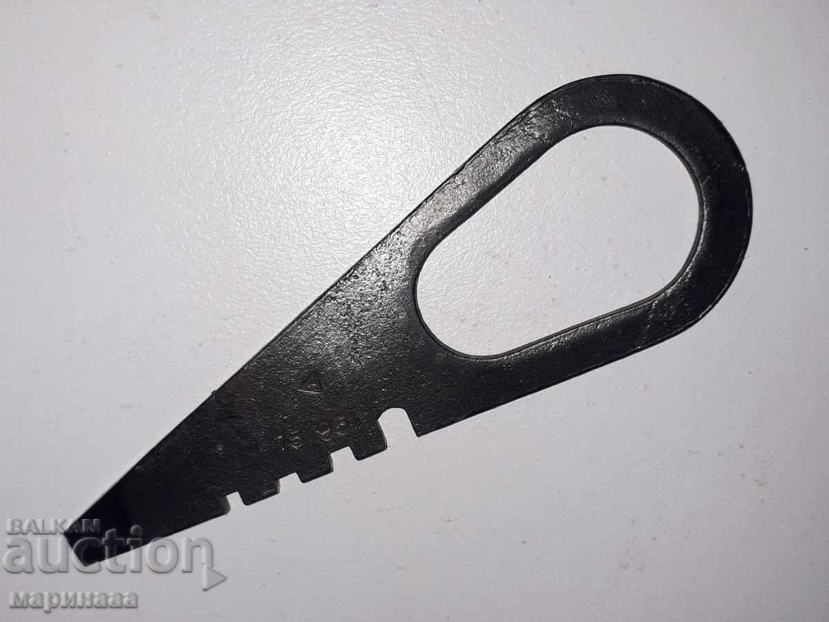 ŞURUBELNIŢĂ ZIR cu preț € 1.00 | 1.96 BGN ŞURUBELNIŢĂ ZIR cu preț € 1.00 | 1.96 BGN