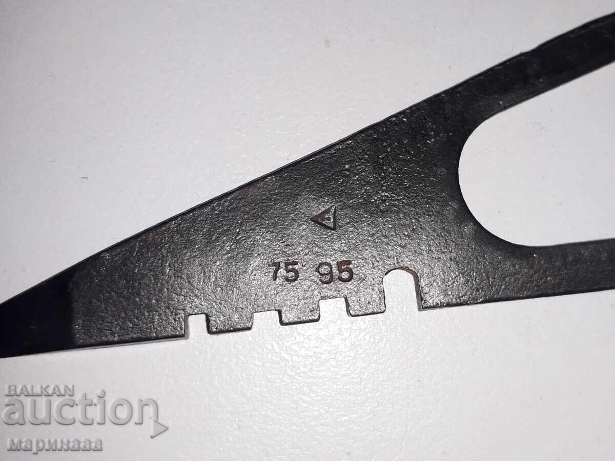 Licitație ŞURUBELNIŢĂ ZIR Licitație ŞURUBELNIŢĂ ZIR