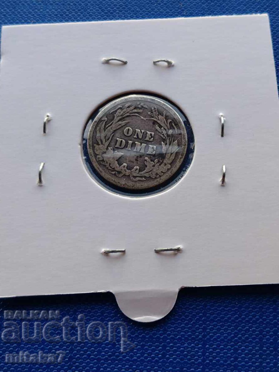 Аукцион 1 дайм 1900 година, САЩ