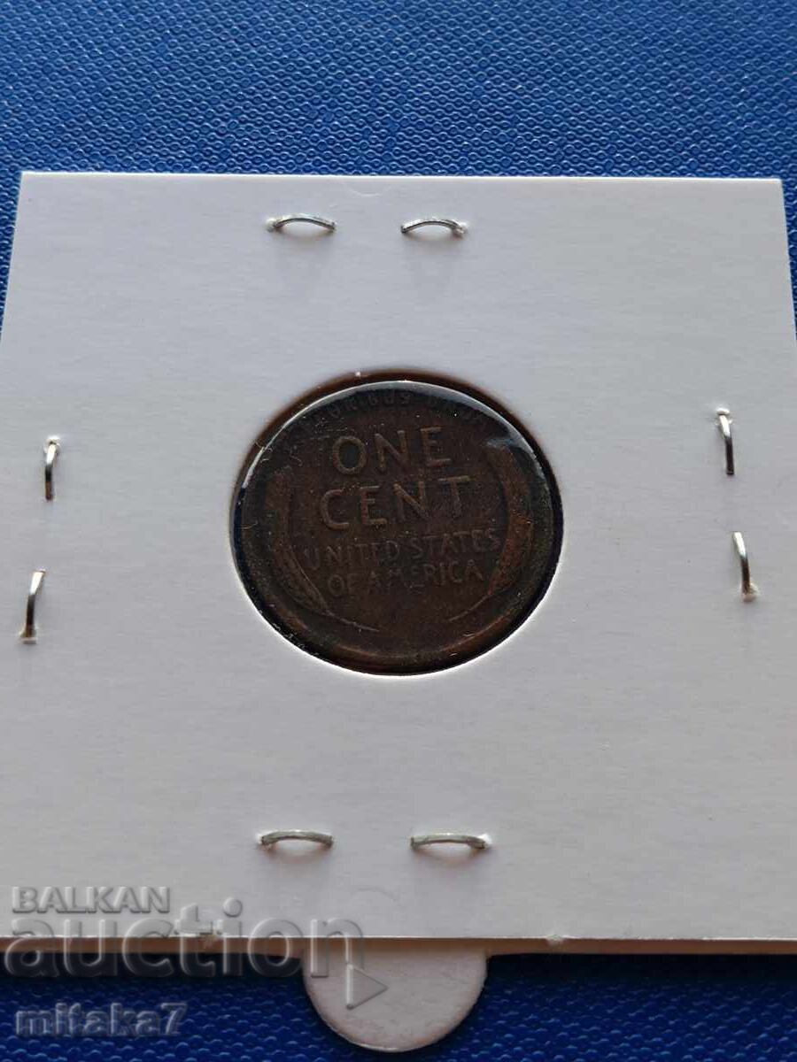 1 cent 1912, USA with price € 4.60 | 9.00 BGN