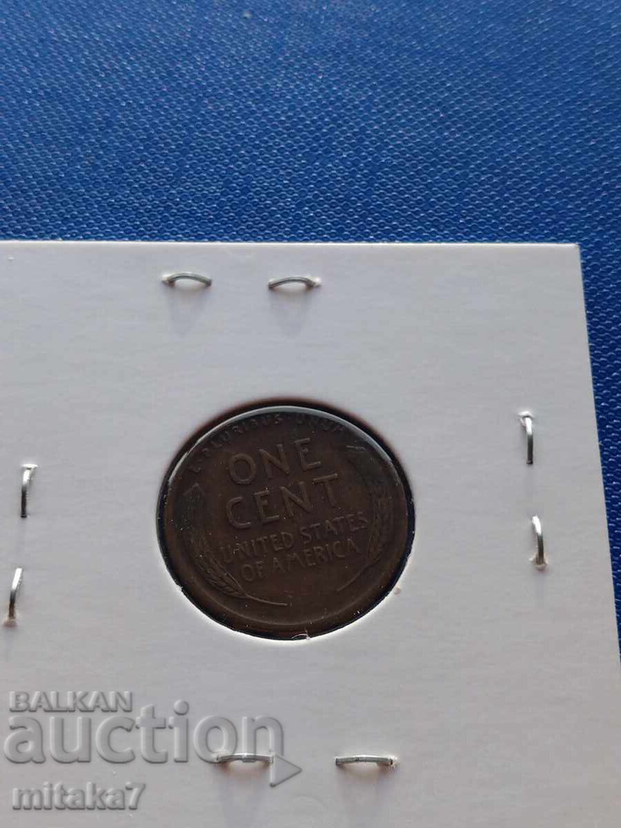 1 цент 1917 година, САЩ с цена € 7.16 | 14.00 лв.