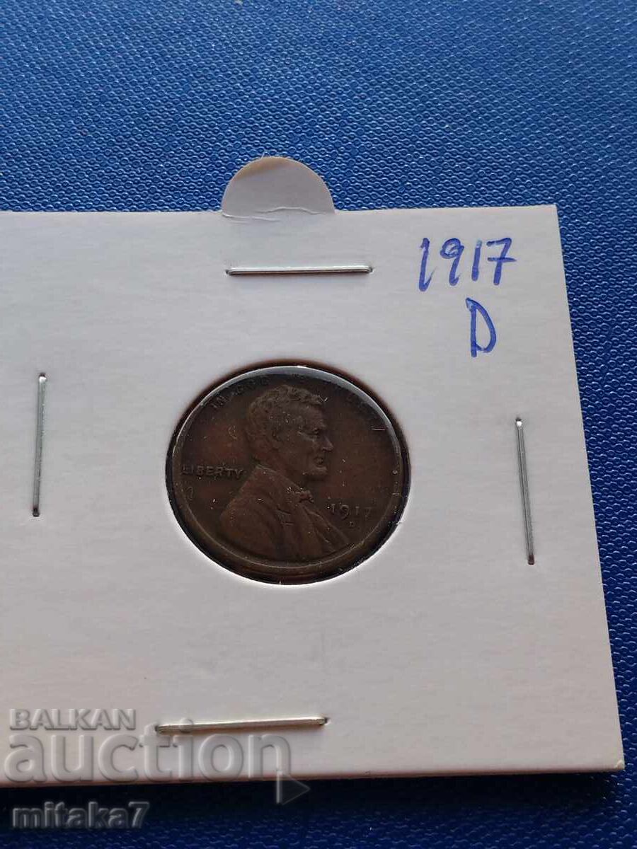 1 цент 1917 година, САЩ