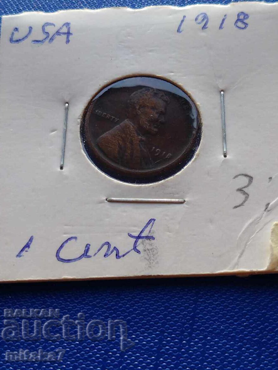 1 λεπτό 1918, ΗΠΑ