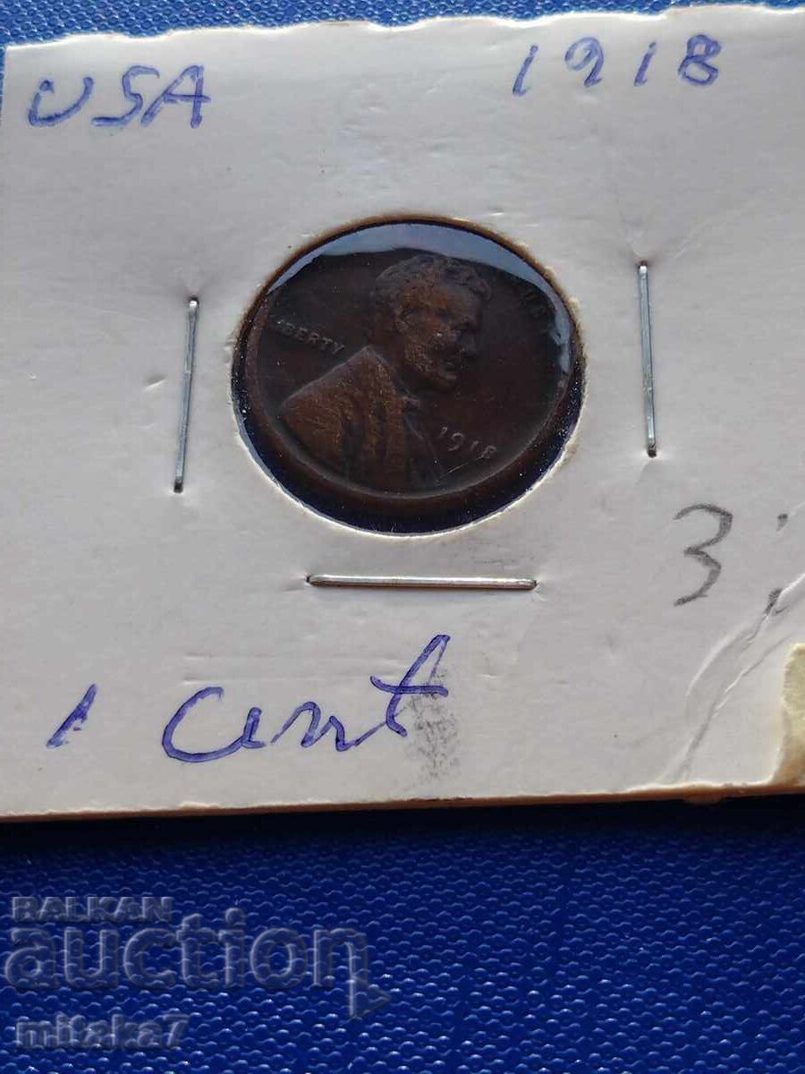 1 λεπτό 1918, ΗΠΑ