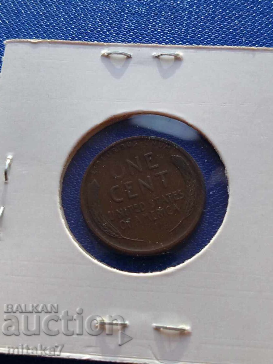 1 Cent 1921, USA with price € 4.60 | 9.00 BGN