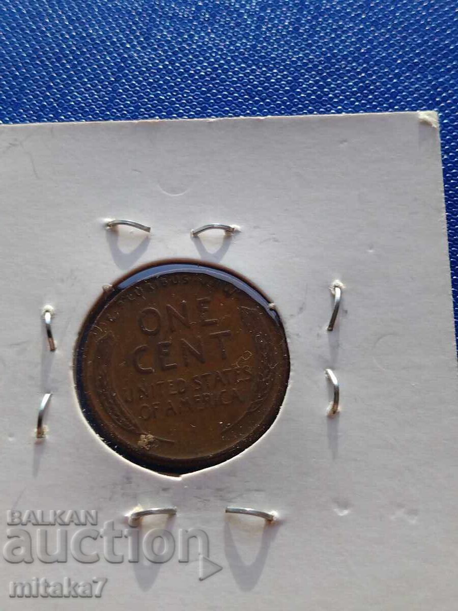 1 Cent 1929, USA with price € 4.60 | 9.00 BGN