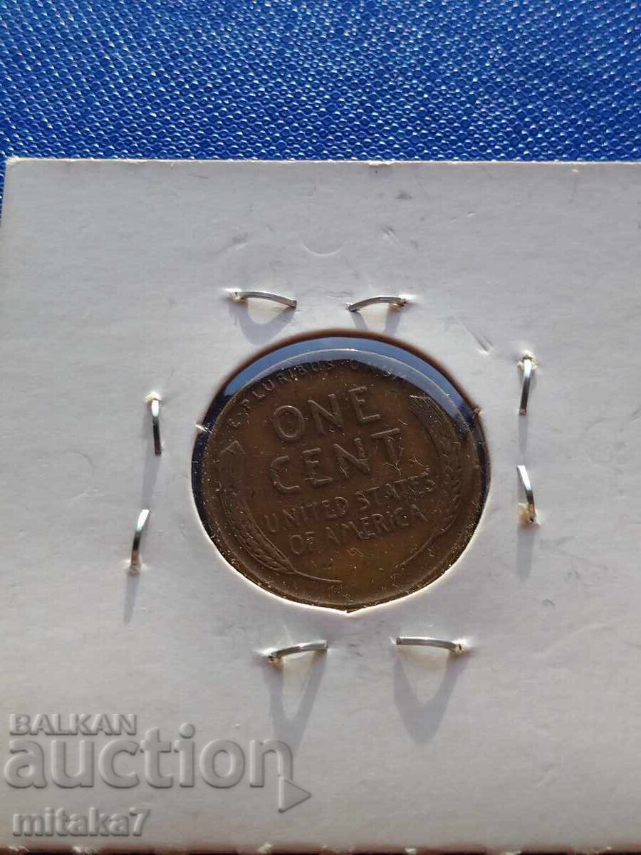 1 λεπτό 1934, ΗΠΑ με τιμή € 4.60 | 9.00 BGN