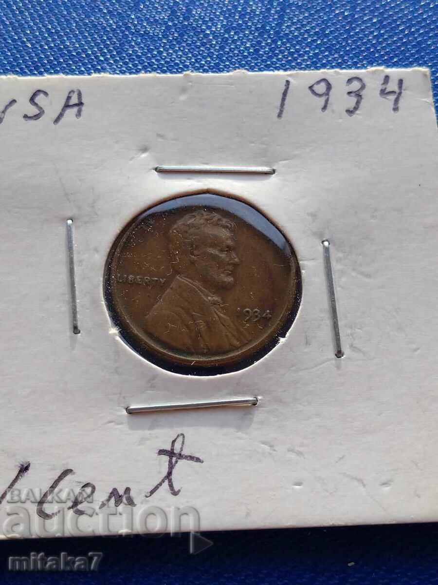 1 λεπτό 1934, ΗΠΑ