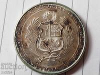 Περού 400 nuevos soles, 1976 - Η Μάχη του Αγιακούτσο