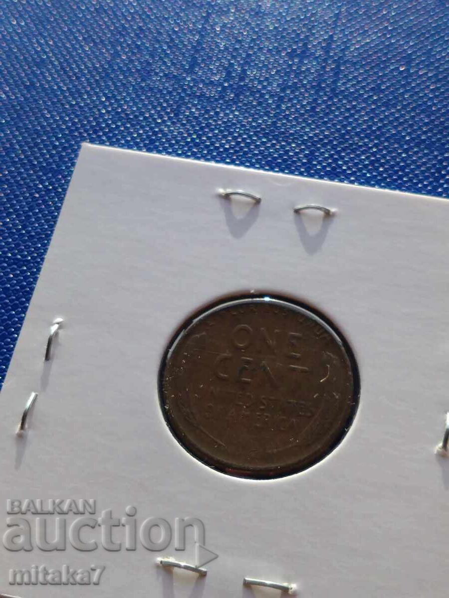 1 σεντ 1938, ΗΠΑ με τιμή € 4.60 | 9.00 BGN 1 σεντ 1938, ΗΠΑ με τιμή € 4.60 | 9.00 BGN