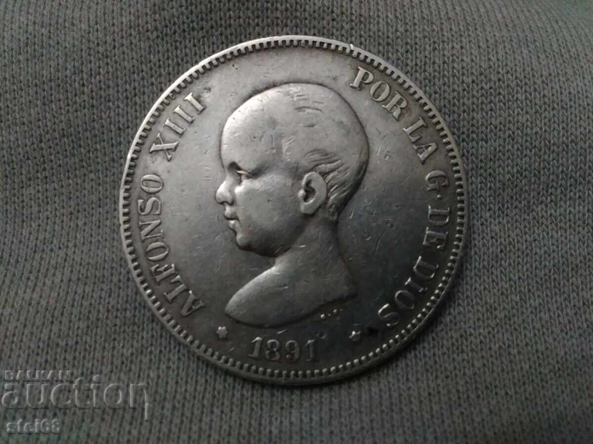 5 ΠΕΣΕΤΙ 1891 ε με τιμή € 51.13 | 100.00 BGN 5 ΠΕΣΕΤΙ 1891 ε με τιμή € 51.13 | 100.00 BGN