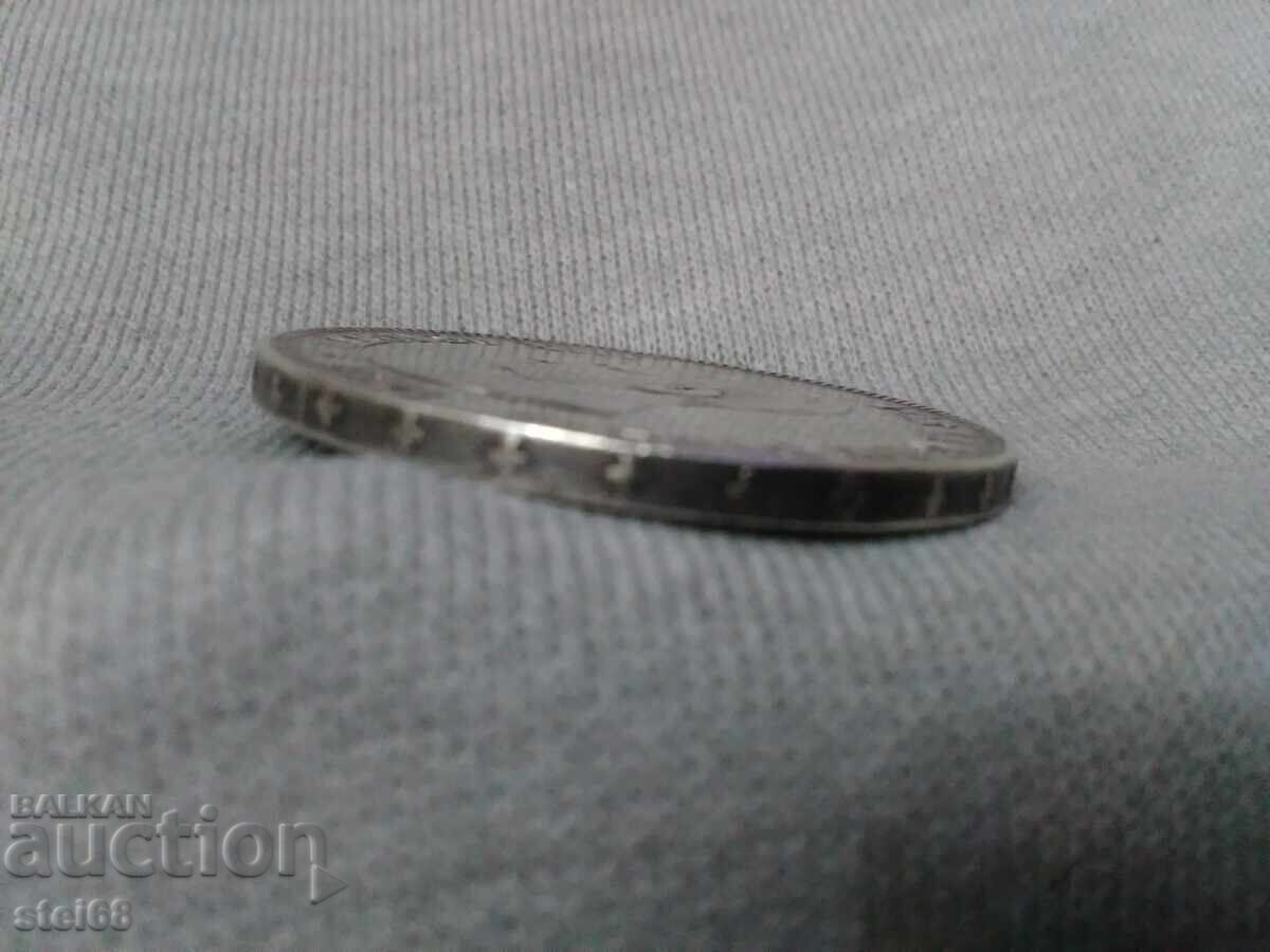 Δημοπρασία 5 ΠΕΣΕΤΙ 1891 ε Δημοπρασία 5 ΠΕΣΕΤΙ 1891 ε