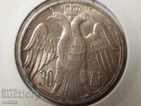 Greece 30 Drachmas, 1964