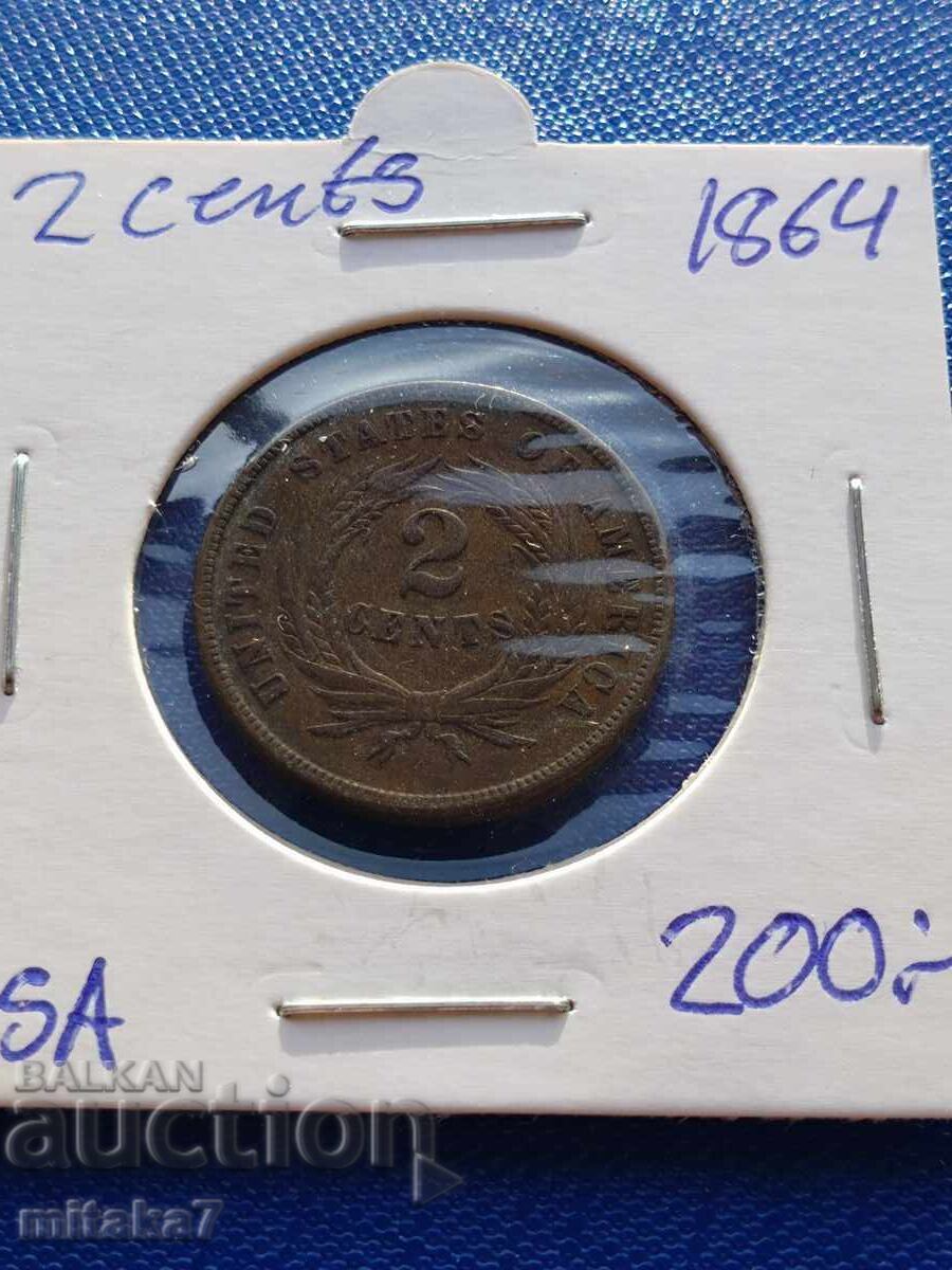 2 λεπτά 1864, ΗΠΑ