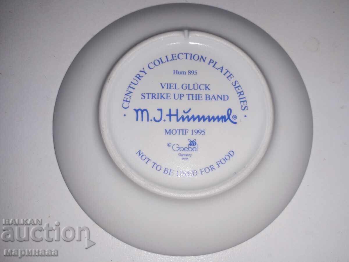 ΤΣΙΝΗΪΚΑ ''ΓΚΙΟΜΠΕΛ'' με τιμή € 12.78 | 25.00 BGN