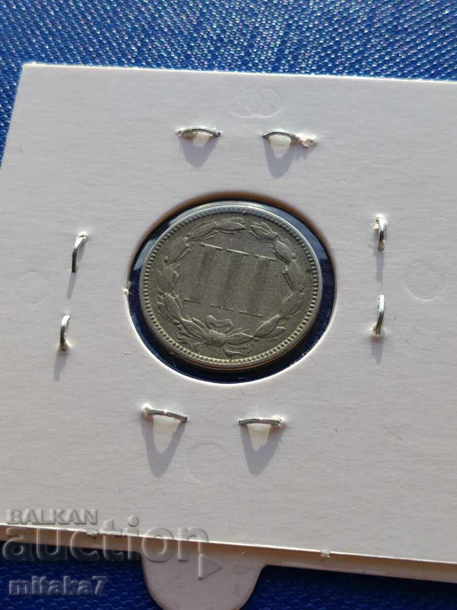 3 cenți 1874, SUA cu preț € 27.00 | 52.81 BGN 3 cenți 1874, SUA cu preț € 27.00 | 52.81 BGN