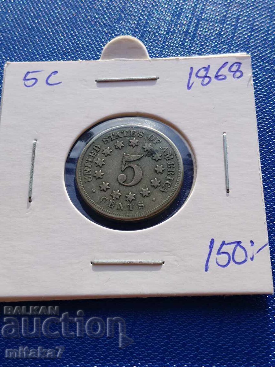 5 цента 1868 година, САЩ 5 цента 1868 година, САЩ