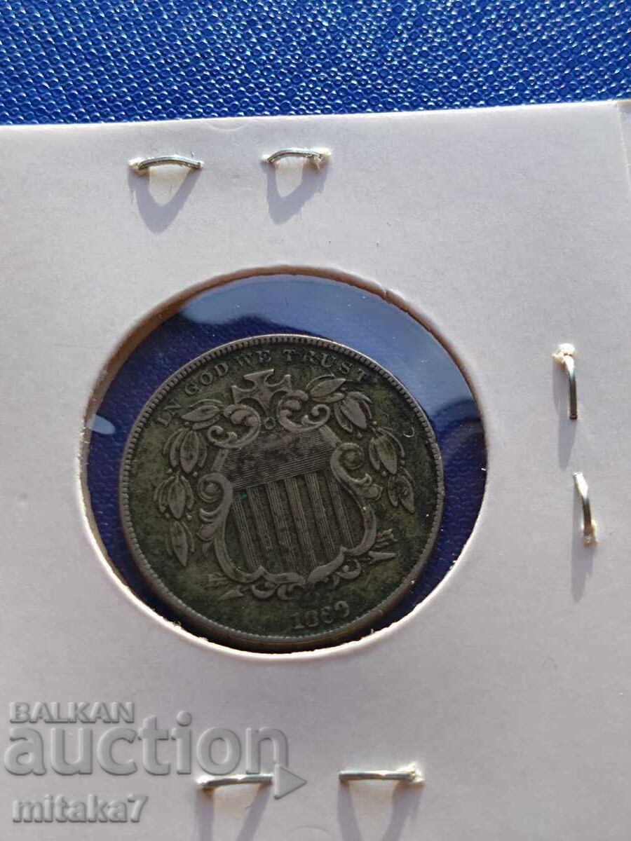 5 λεπτά 1869, ΗΠΑ με τιμή € 27.00 | 52.81 BGN