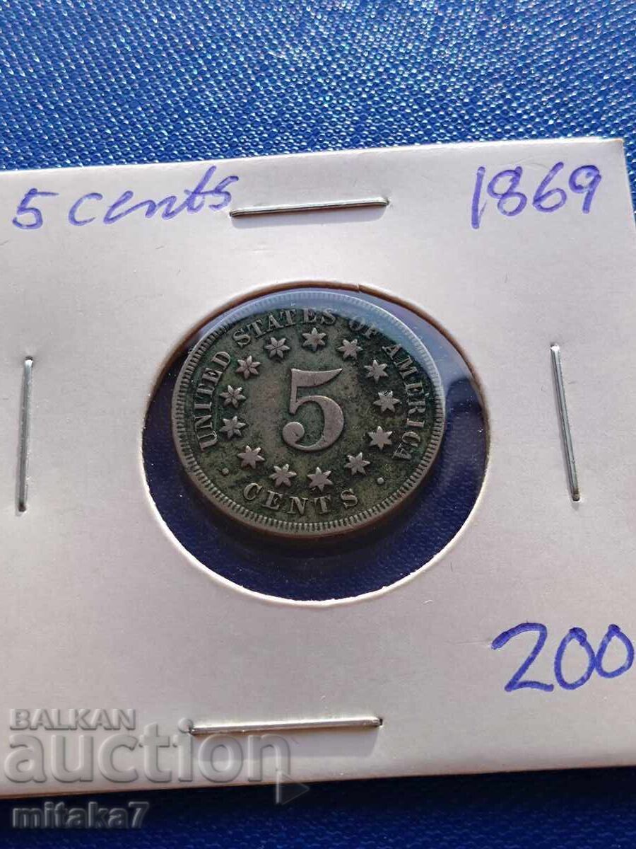 5 цента 1869 година, САЩ 5 цента 1869 година, САЩ