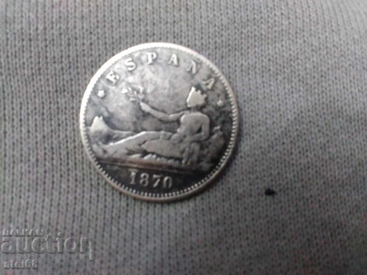 1 PESETA 1870 with price € 20.45 | 40.00 BGN