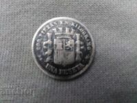 1 ПЕСЕТА 1870г