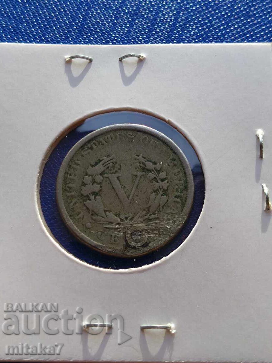 Licitație 5 cenți 1887, SUA Licitație 5 cenți 1887, SUA