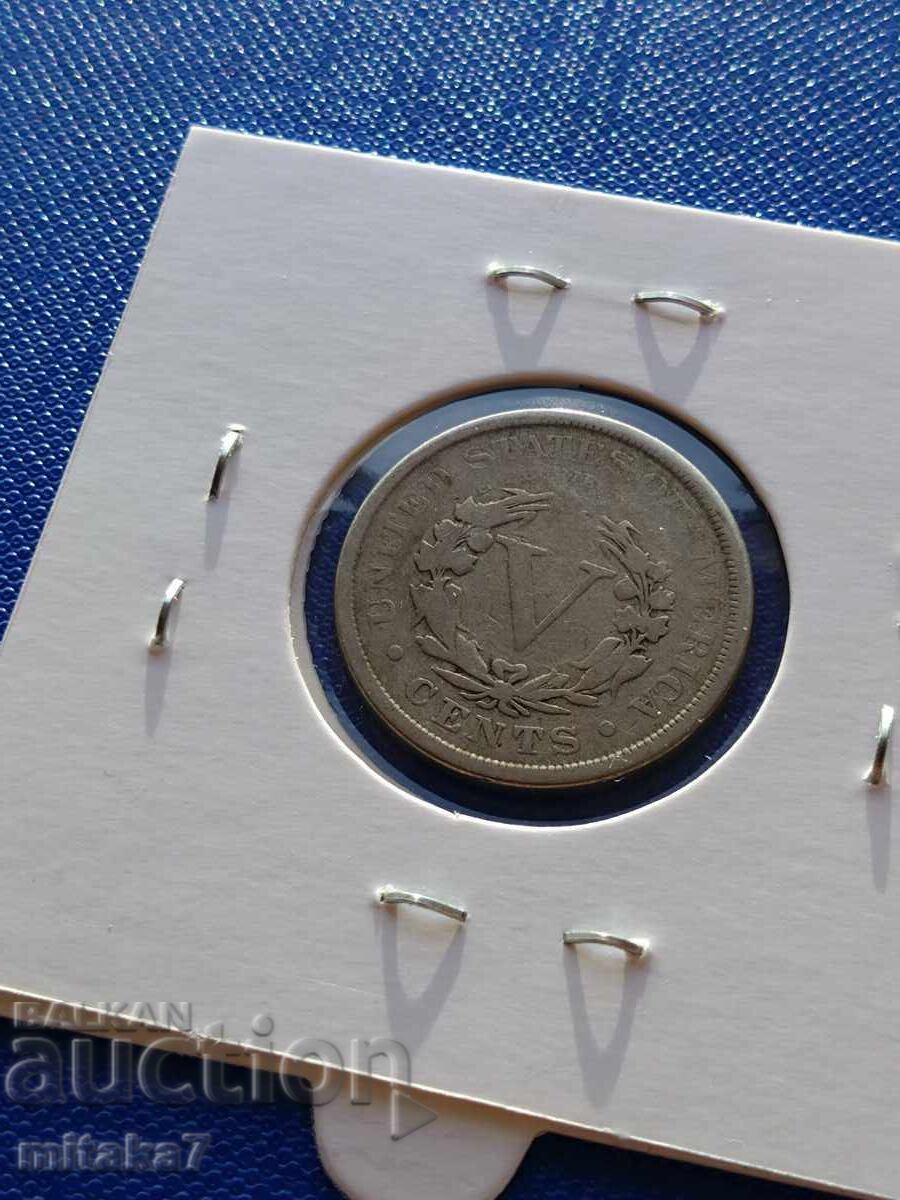 5 цента 1890 година, САЩ с цена € 7.00 | 13.69 лв.