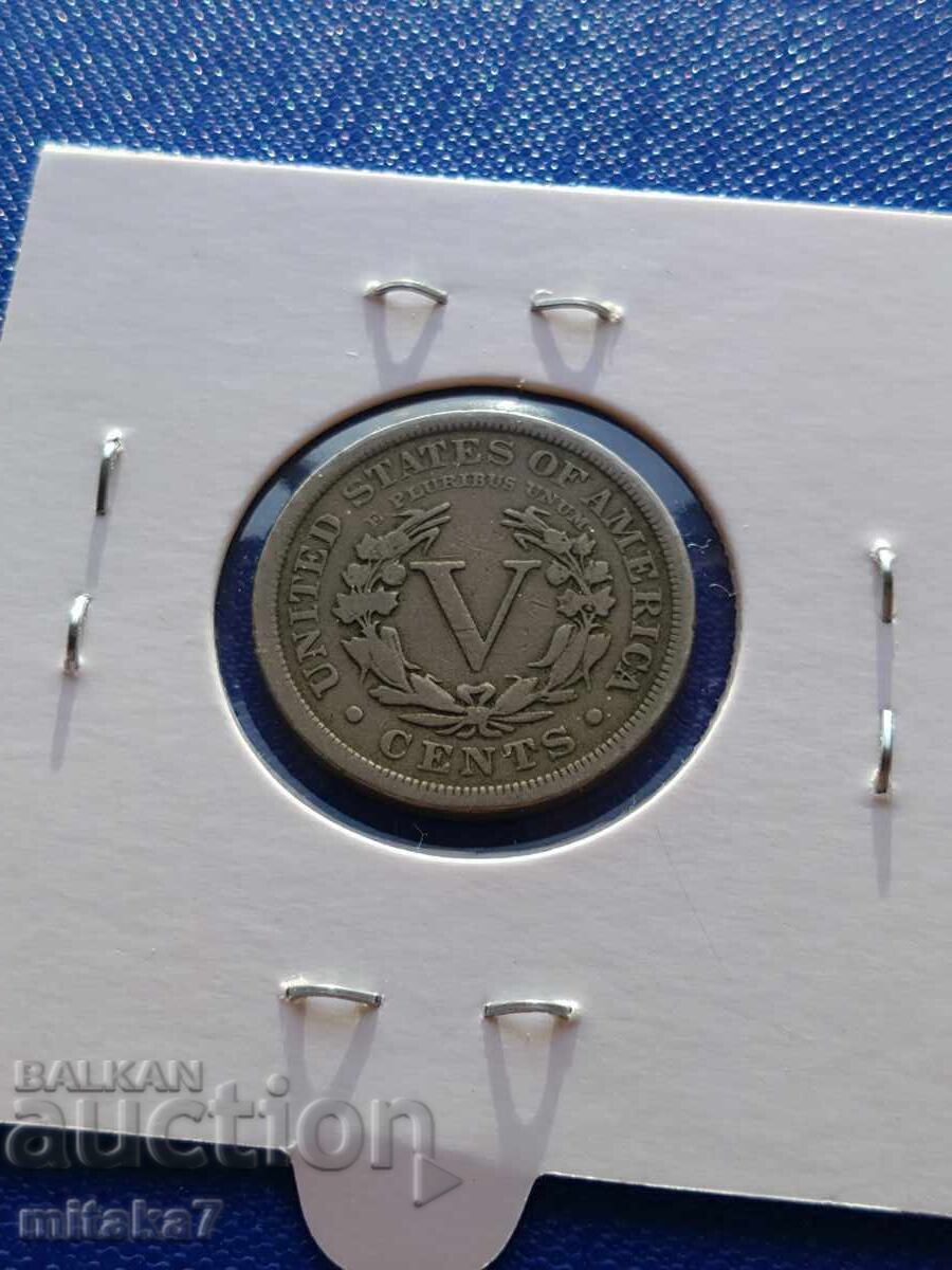 5 cenți 1902, SUA cu preț € 7.00 | 13.69 BGN 5 cenți 1902, SUA cu preț € 7.00 | 13.69 BGN