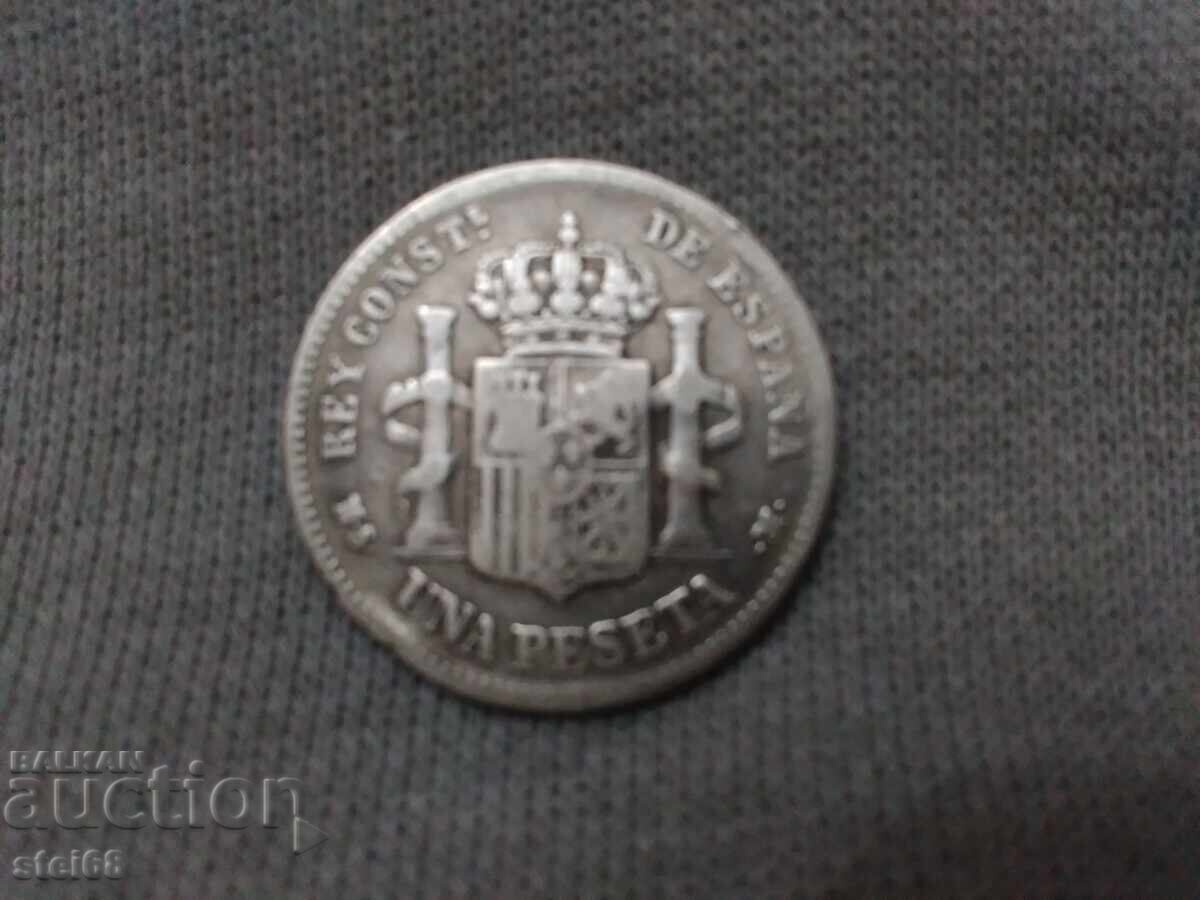 1 ESETA 1882 with price € 40.90 | 79.99 BGN 1 ESETA 1882 with price € 40.90 | 79.99 BGN