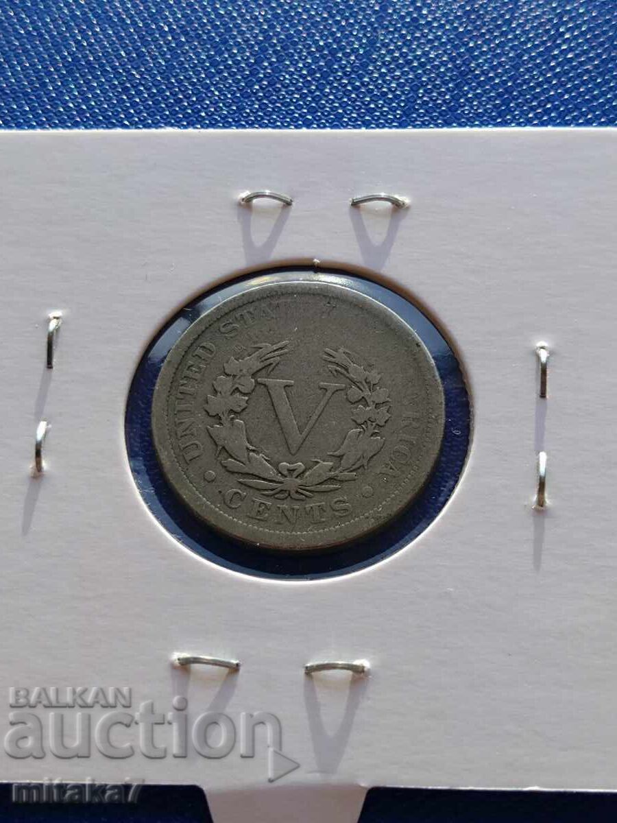 5 λεπτά 1903, ΗΠΑ με τιμή € 7.00 | 13.69 BGN