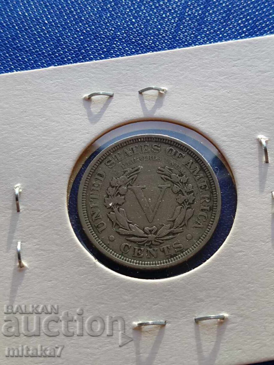 5 Cents 1905, USA with price € 7.00 | 13.69 BGN