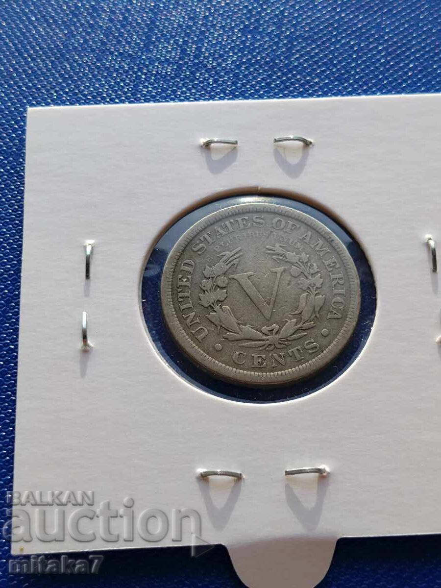 5 цента 1907 година, САЩ с цена € 7.00 | 13.69 лв. 5 цента 1907 година, САЩ с цена € 7.00 | 13.69 лв.