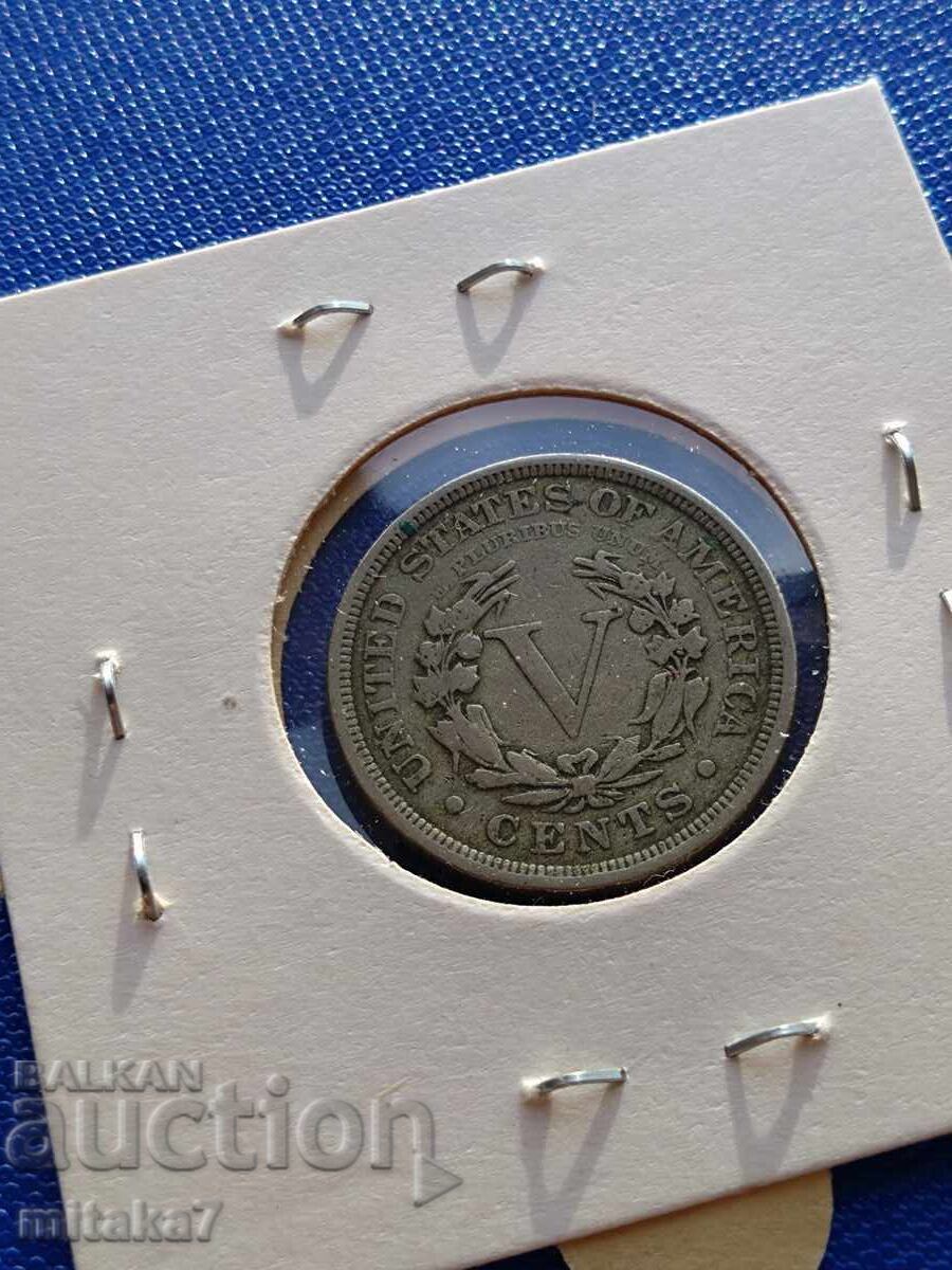 5 цента 1907 година, САЩ с цена € 7.00 | 13.69 лв.