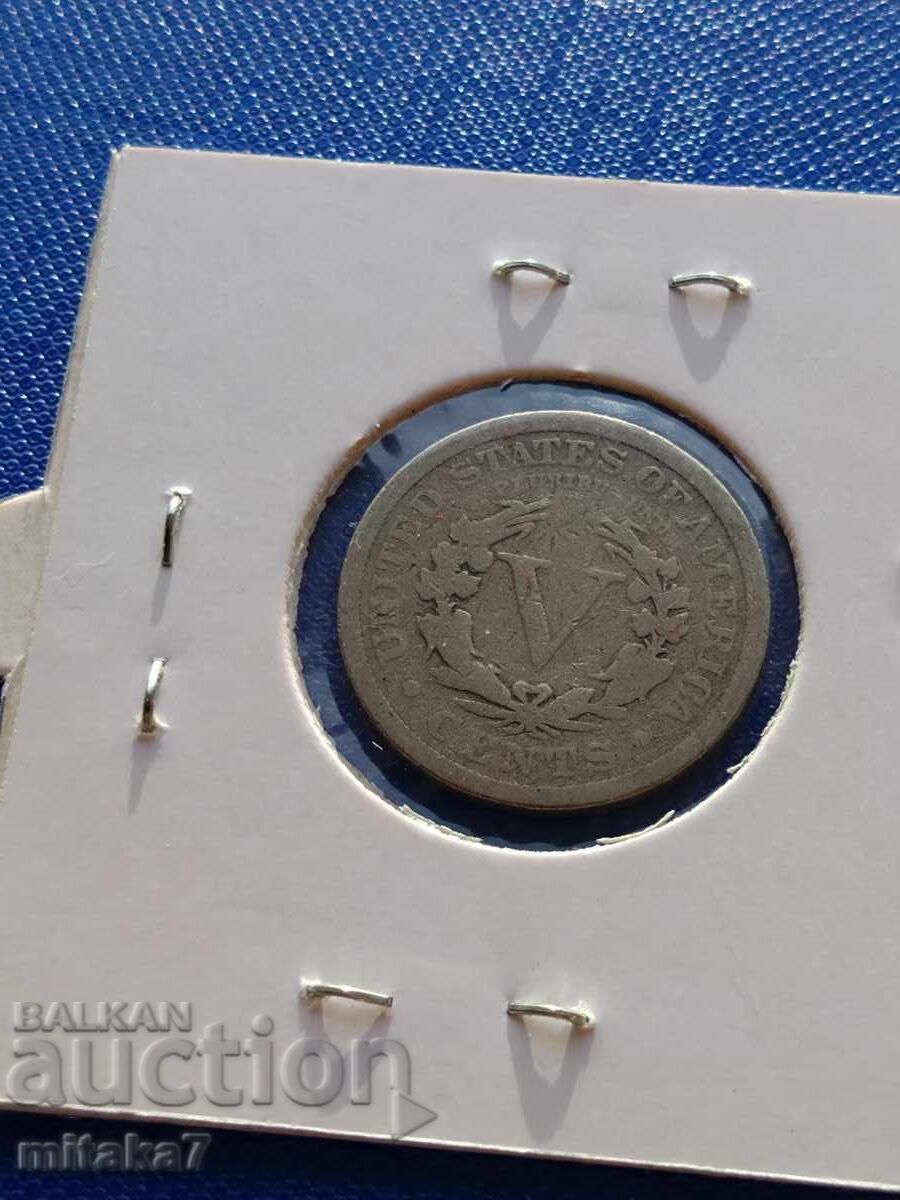 5 Cents 1911, USA with price € 7.00 | 13.69 BGN 5 Cents 1911, USA with price € 7.00 | 13.69 BGN