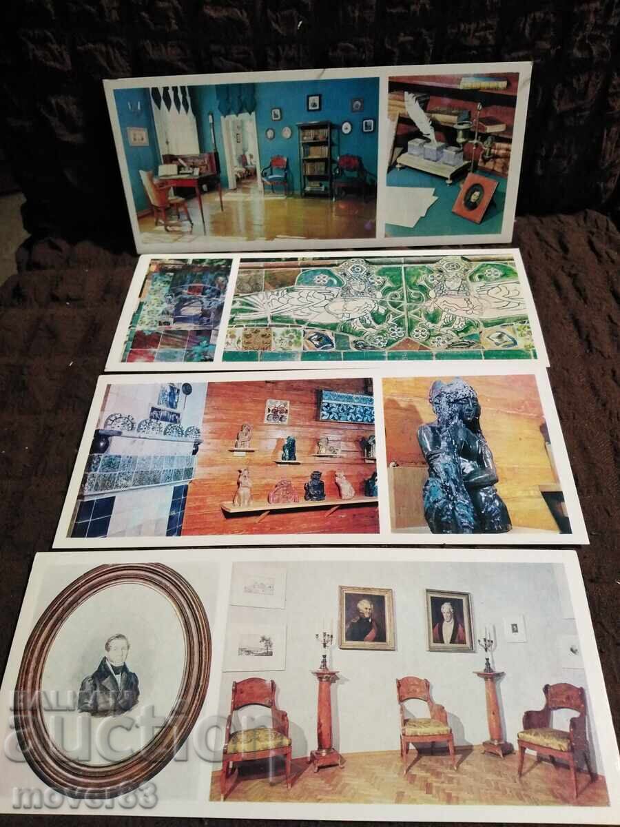 Музей"Абрамцево". 18 изгледа. СССР - 5