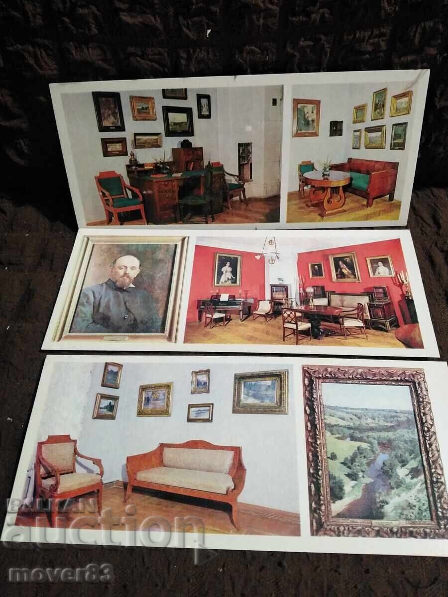 Музей"Абрамцево". 18 изгледа. СССР - 6