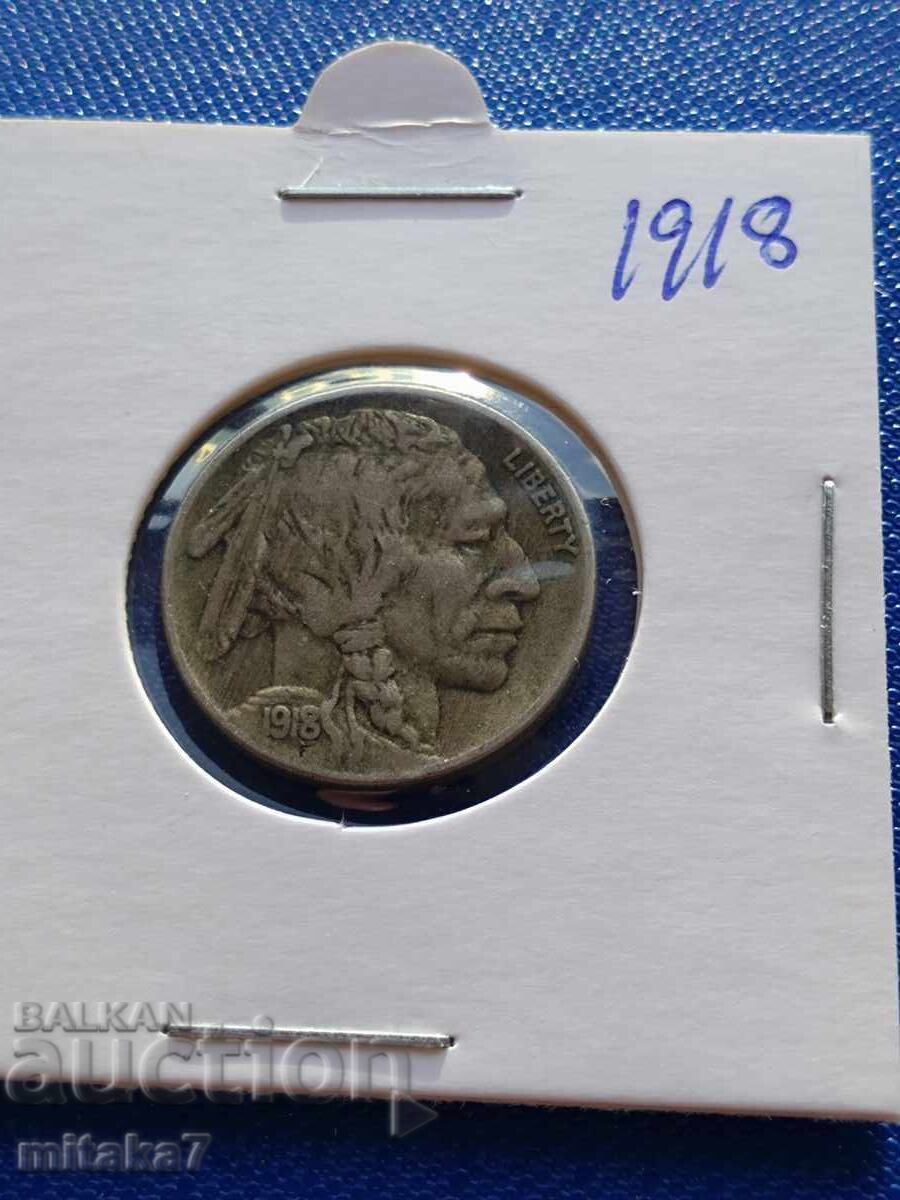5 цента 1918 година, САЩ