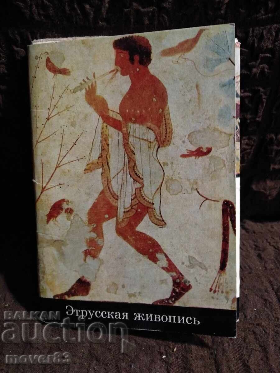 Etruscan Painting. 16 Views. USSR