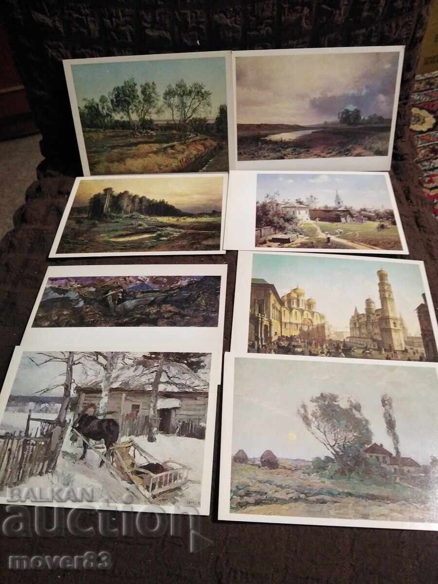 Auction Tretyakov Gallery. 32 views. USSR Auction Tretyakov Gallery. 32 views. USSR