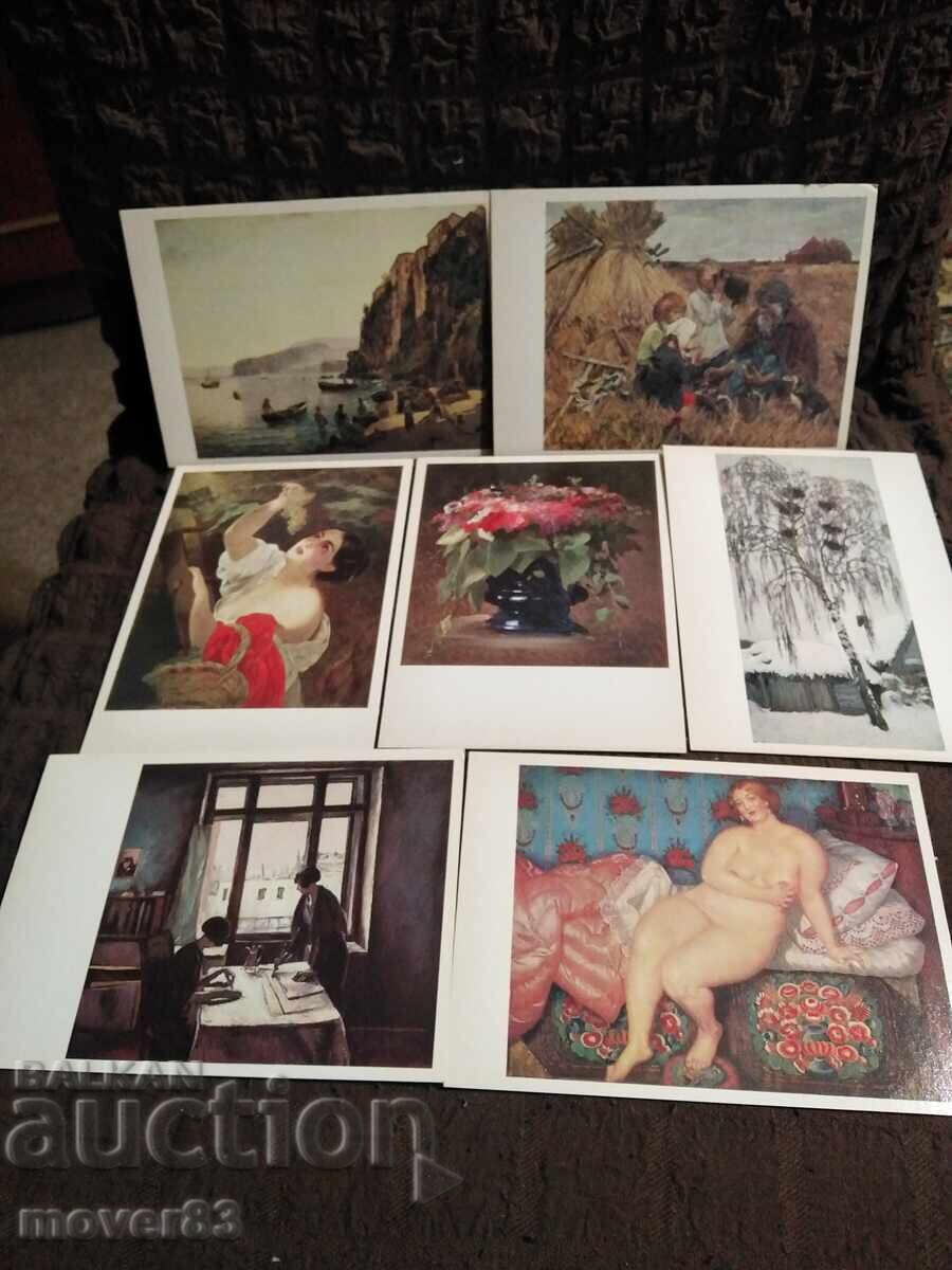 Tretyakov Gallery. 32 views. USSR - 6 Tretyakov Gallery. 32 views. USSR - 6