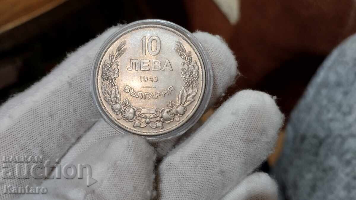 Κέρμα - ΒΟΥΛΓΑΡΙΑ - 10 BGN - 1943 - ΕΞΑΙΡΕΤΙΚΟ με τιμή € 17.90 | 35.01 BGN
