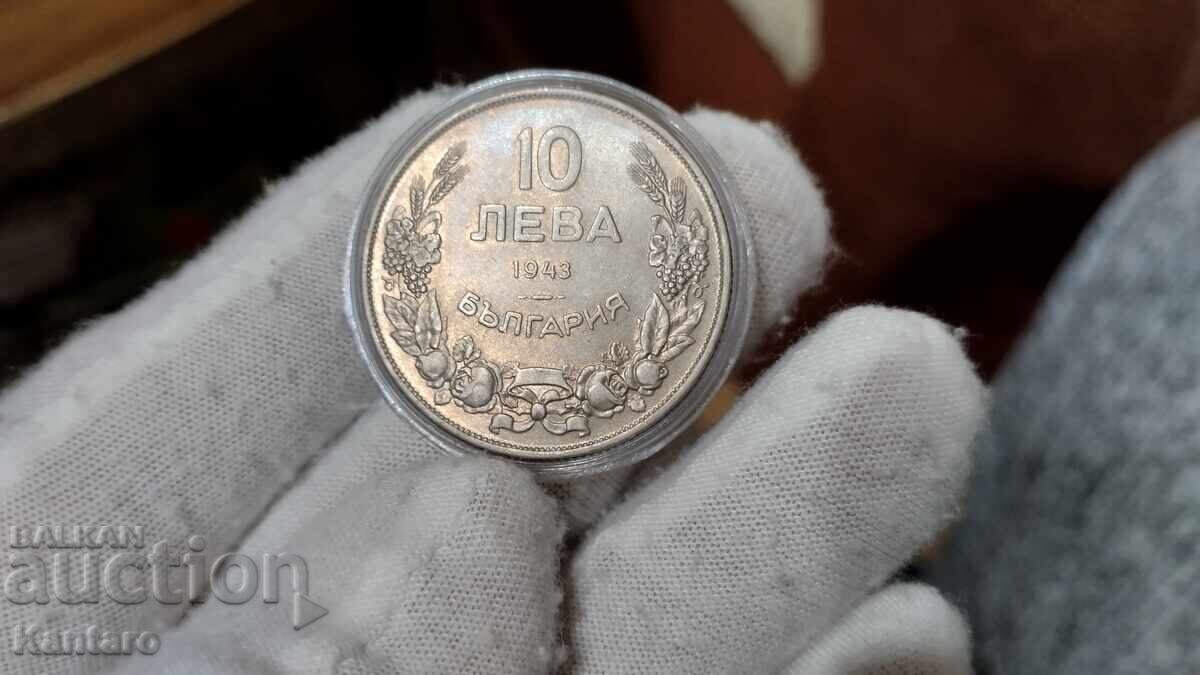 Κέρμα - ΒΟΥΛΓΑΡΙΑ - 10 BGN - 1943 - ΕΞΑΙΡΕΤΙΚΟ