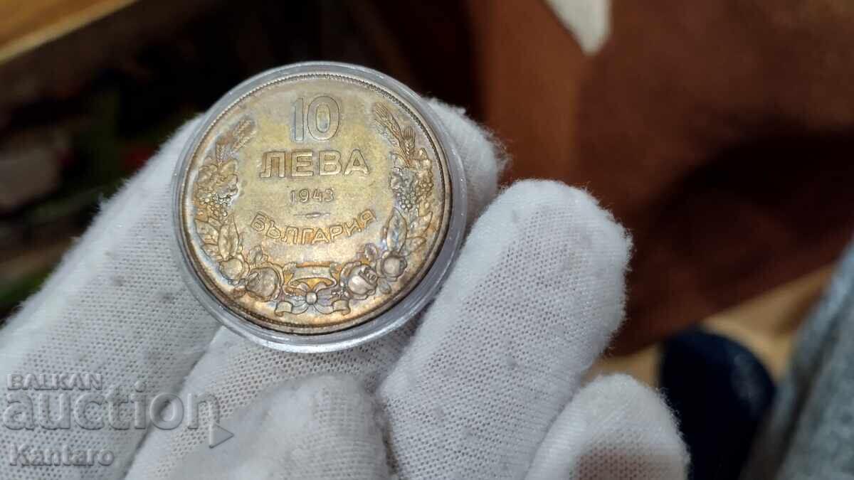 Monedă - BULGARIA - 10 BGN - 1943