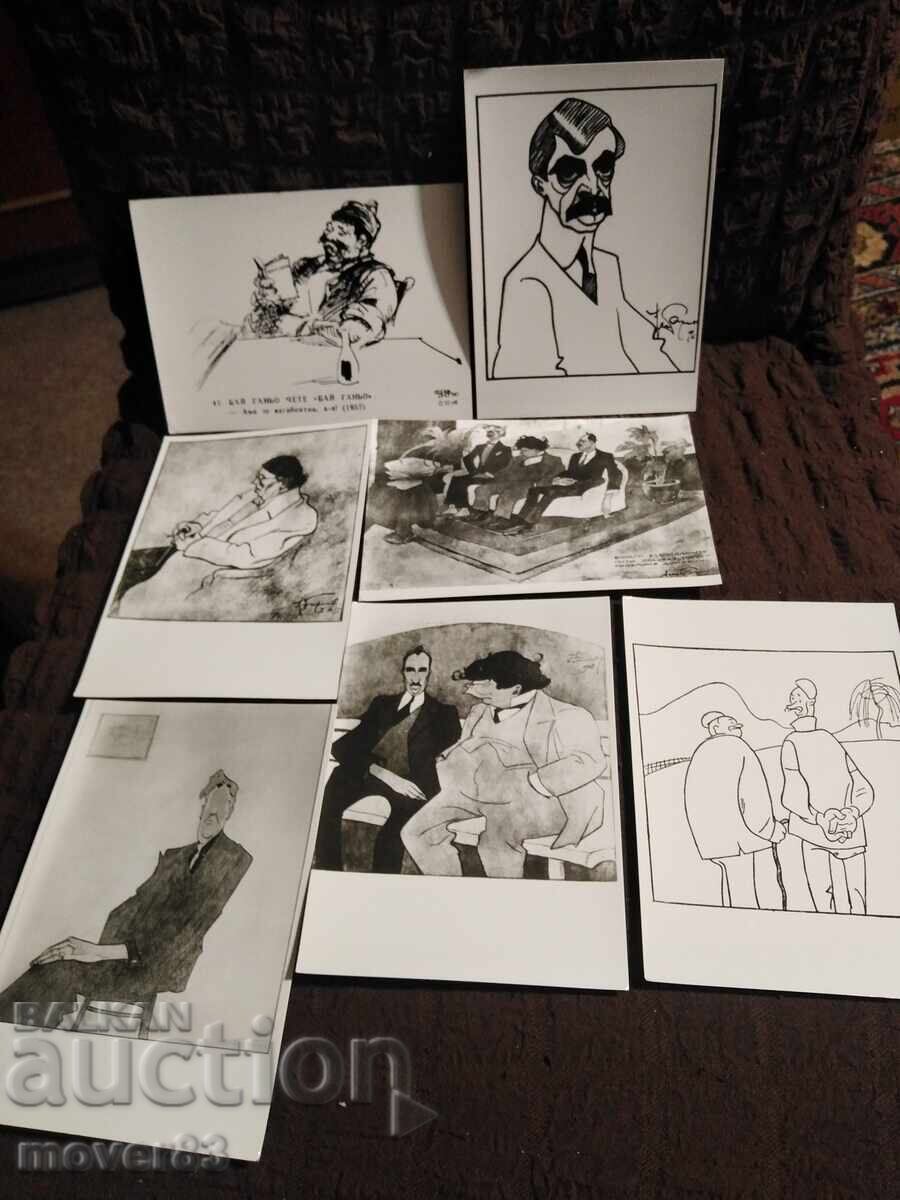 Alexander Bozhinov. Caricatures. 11 pieces - 5 Alexander Bozhinov. Caricatures. 11 pieces - 5