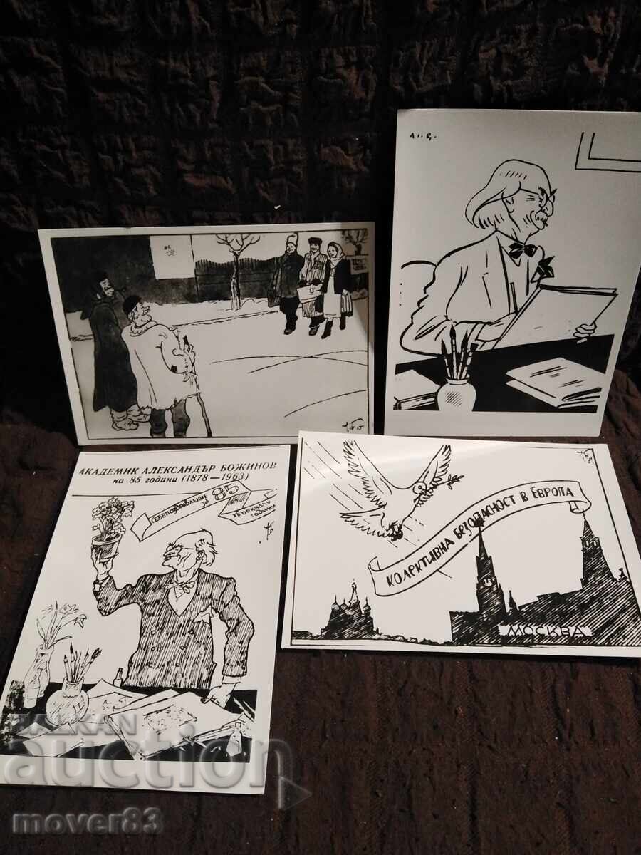 Alexander Bozhinov. Caricatures. 11 pieces - 7 Alexander Bozhinov. Caricatures. 11 pieces - 7