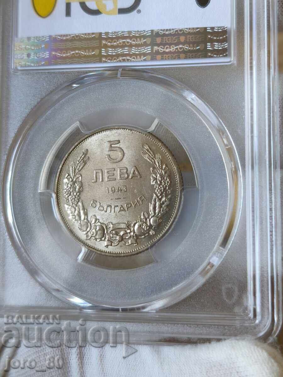 5 лева 1943 година България PCGS *MS64*