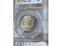 5 лева 1943 година България PCGS *MS64*