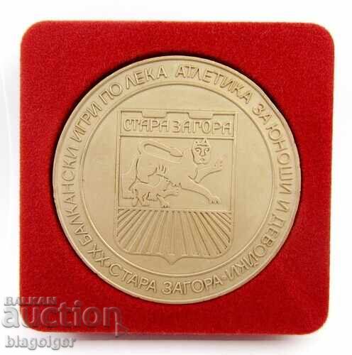 Jocurile Balcanice de Atletism la Stara Zagora 1989 - Plachetă